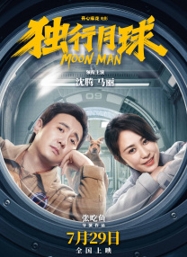 国产www亚洲а∨天堂
